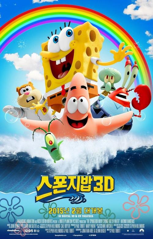 怎么买假的萨利希库特奈学院毕业证