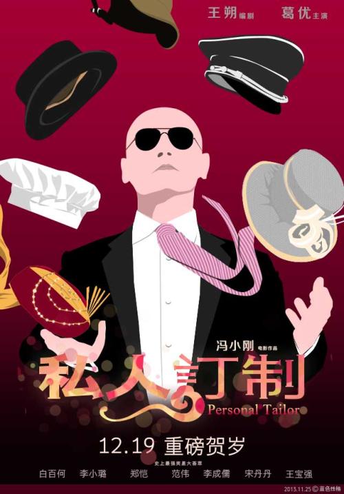怎么办假东肯塔基大学文凭毕业证