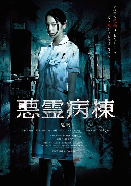 怎么买日本甲南大學学位证