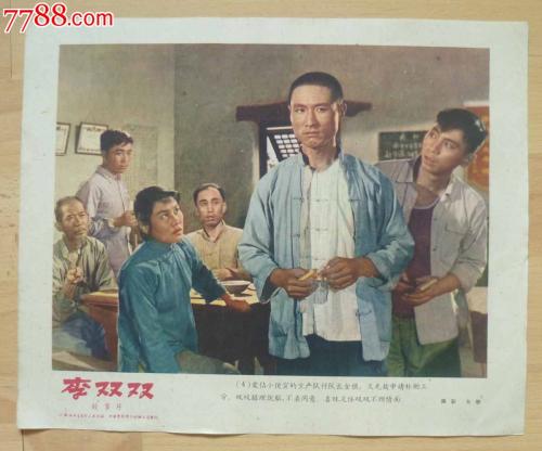 怎么做假富兰克林大学文凭毕业证